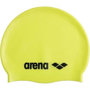 Arena Classic Unisex Soft Silicone Swim Cap for Women and Men, Intensive Training Comfortable Non-Slip Long Hair Swimming Hat(Light Yellow)