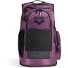 imageARENA All Set Sports Swim Backpack Athletes Gym Rucksack Multisport Daypack Large Size Training Gear Equipment Bag 45 LitersPlum