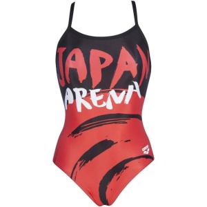 ARENA Women’s Country Flags Light Drop Back One Piece Swim Suit(Country Flags – Japan)